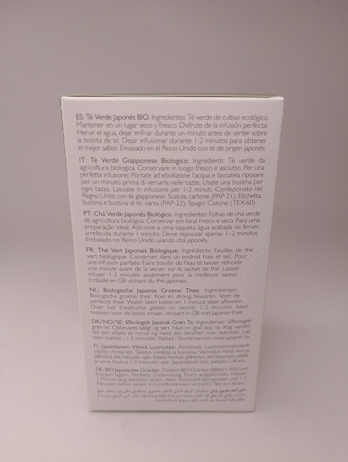 Organic Japanese Sencha 36 gr 20 filtri - Clearspring